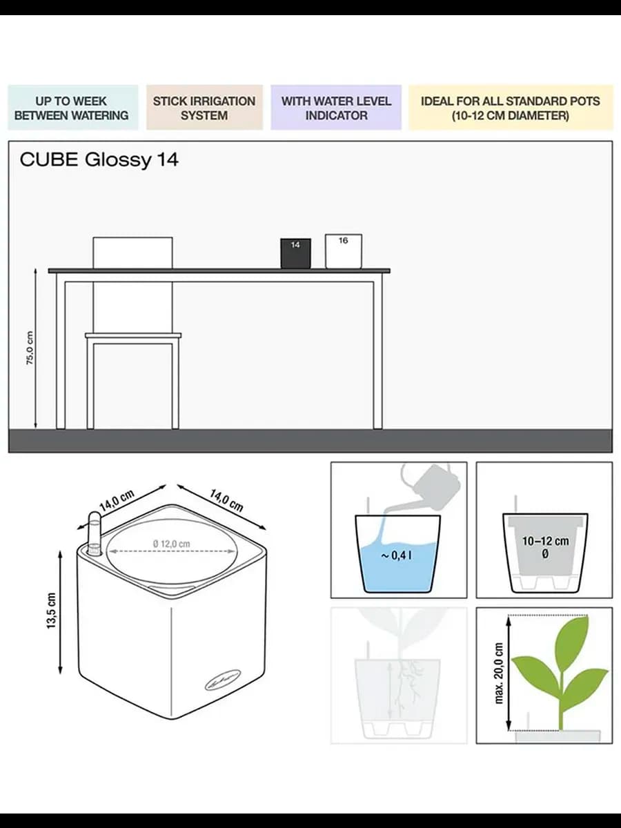 Кашпо для растений CUBE Gloss 14